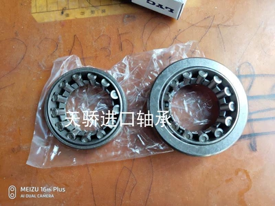 Direction machine Luoyang bearing dump car needle roller tapered roller 977907 977907K a pair of 30*58*17