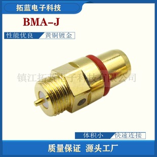 BMA-JD1���zʽ���lͬ�S�B�������^����ä��ʽ���^