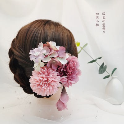 2pcs women Hanfu headdress Tang dynasty Princess Simulation flower hairpin Hydrangea pearls Ancient style kimono dress hair accessories for girls