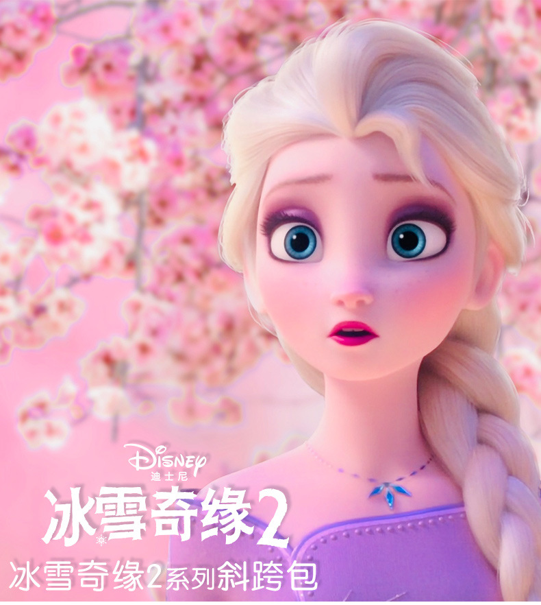 爆裂珠包详情_01