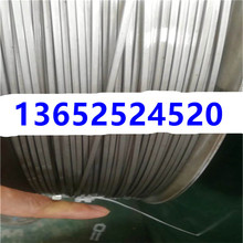 82A䓽z 82Aɾ 82B䓾 82B⾀ɾ SWC