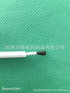 �S��ֱ���������ӟᾀ ��ů�ӟᾀ  ̼�w�S�ӟᾀ