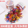 Children's hair rope, hair accessory, no hair damage