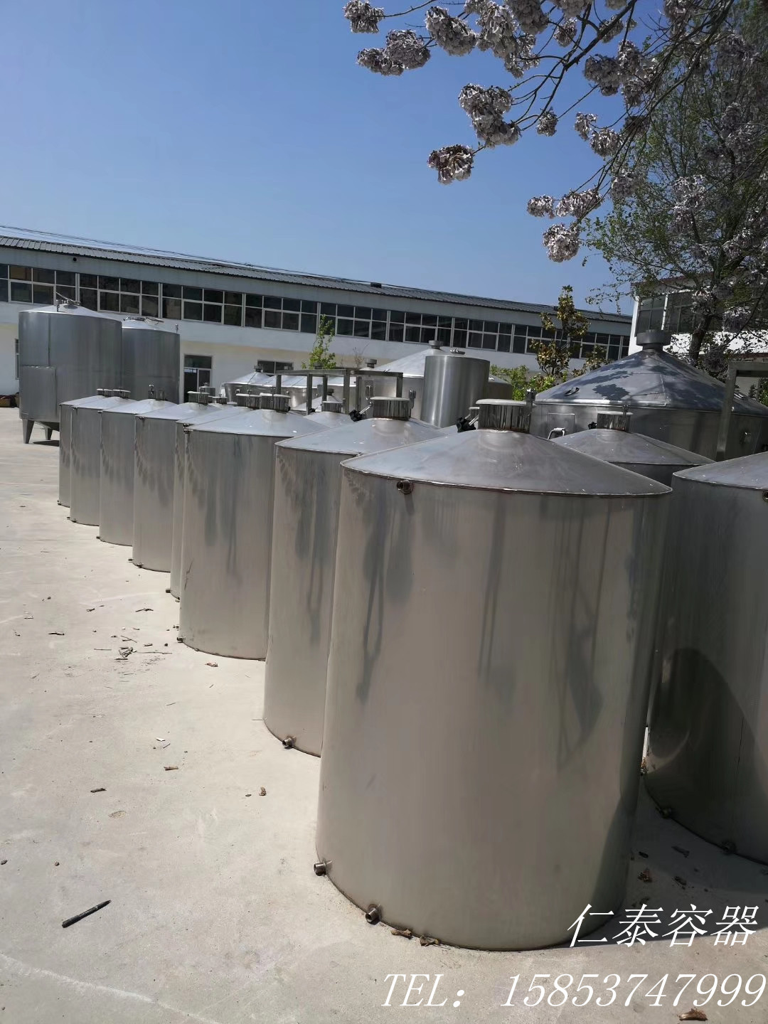 mmexport1581987409708_副本