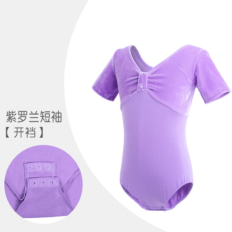 2Y Purple Cap Sleeve Ballet Leotard