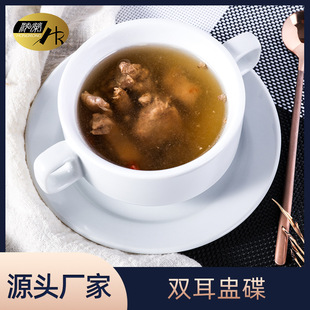 ���l�����մɰ�ɫ�Ƶ�͏d���ќ��ѿ�΢���o�w�p���ѵ�Դ�^�S��