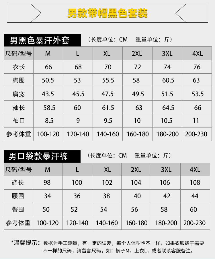 韩乔熙K085+K285情侣款_06.jpg