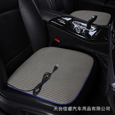 car Universal single piece cool — Multi-function pad