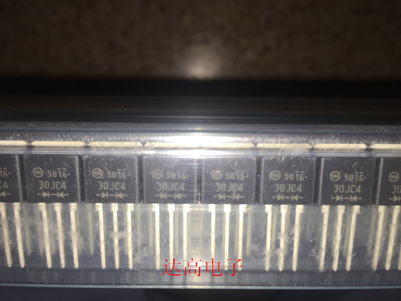 DF30JC4 30JC4 三极管 欢迎咨询 库存实货 货源优势