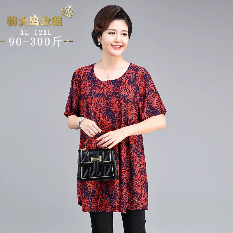 Костюм 3115 Летний комплект из двух предметов Женский костюм среднего и пожилого возраста Женский летний топ с короткими рукавами среднего возраста Плюс Большое специальное боди