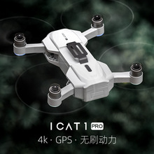 SMRC/icat1PRO 羳ۯB4k庽 bwC oֱC drone