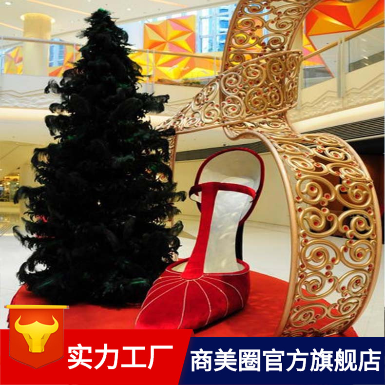 ����ֱ��ʥ���ڴ��͵ƹ�ʥ����װ�����ղ������곡�����ý���װ��