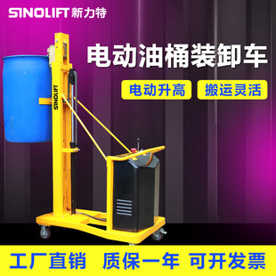 ������늄�Һ����Ͱ����܇ ��Ͱ���\܇ �๦����Ͱ���D܇dt280