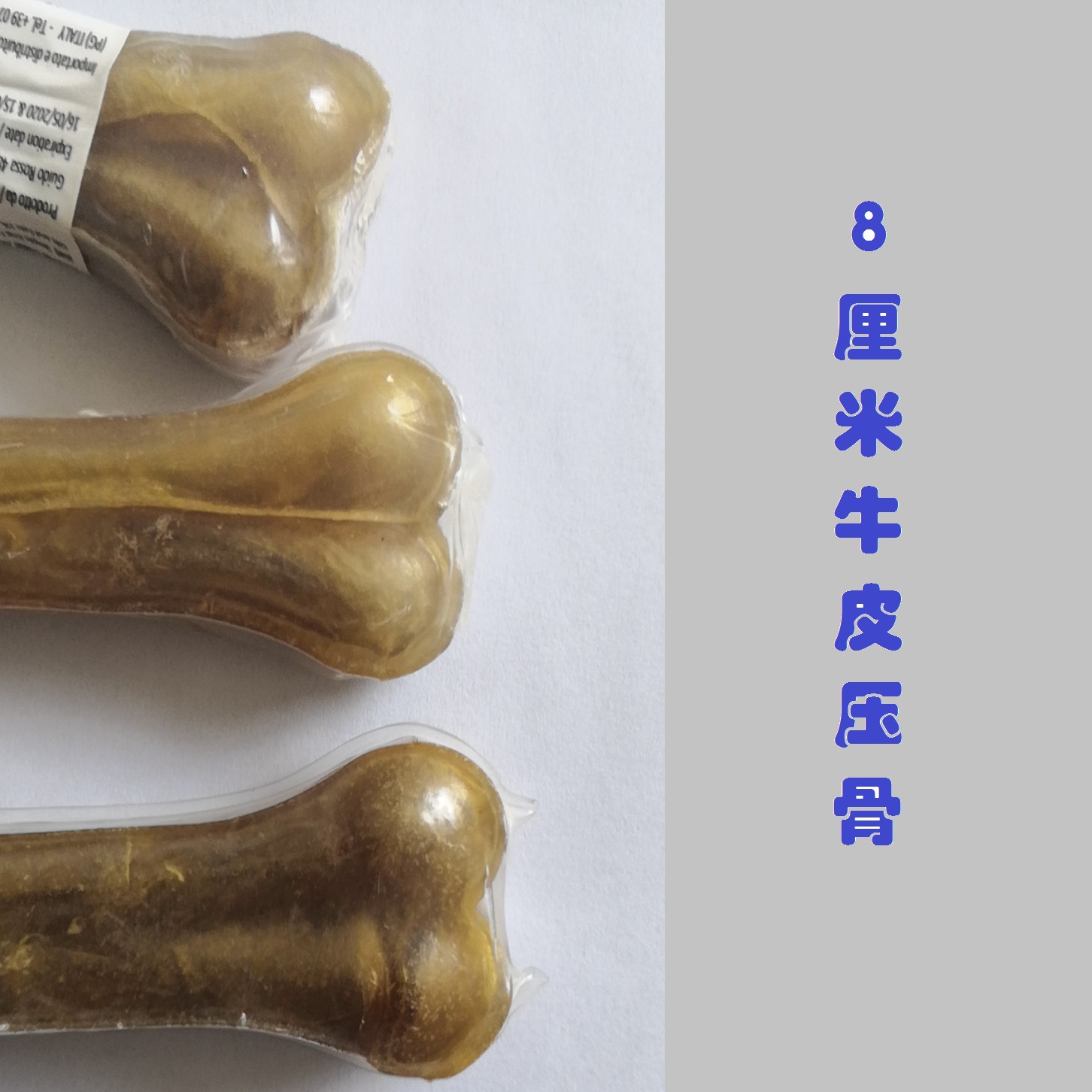 微信图片_20200518111624