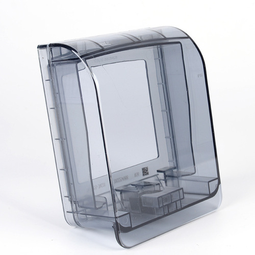 Siemens Ruiyue transparent gray IP55 level splash-proof box (can hover at 90°) transparent waterproof box