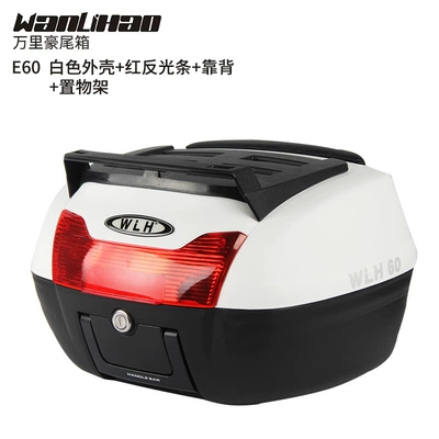 Locomotive Storage Box – Motorcycle trunk