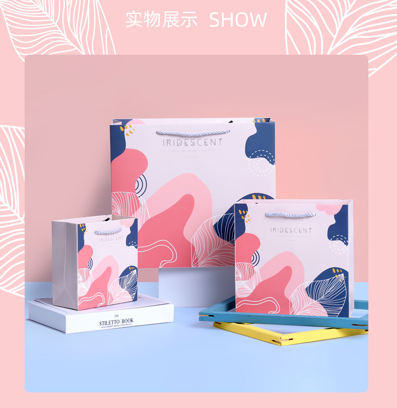 创意礼物包装袋 原创生日礼物袋手提袋服装袋纸袋