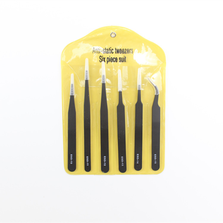 镊子不锈钢201#黄色6件套装袋拆机工具燕窝夹嫁接睫毛套装