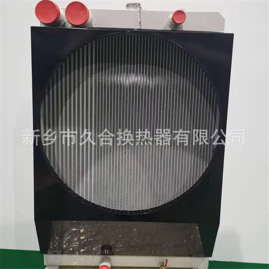 厂家直销甘蔗收获机械用水箱散热器 中冷器加水箱散热器报价