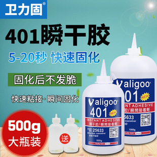 �l����401����zˮ502�����zˮ���ճЬ��ľ�Ľ����������zС���