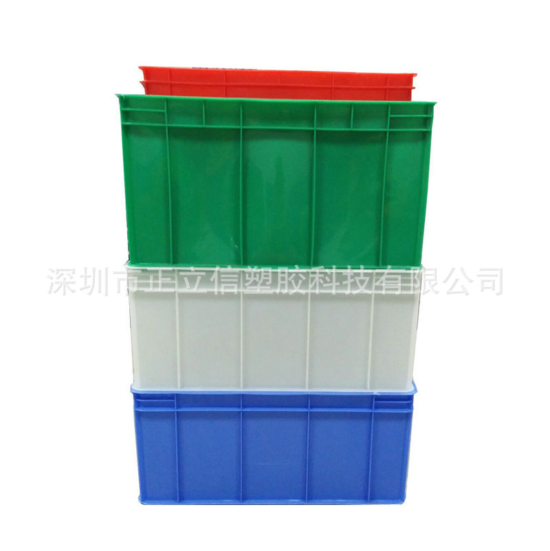 大号带胶耳手提式零件箱 斜口物料盒 塑料周转零件盒 五金盒