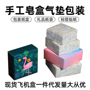 ��ɫ�ֹ�����С�Ʒ�YƷ�����c���ǹ����b�К�|���b���~����b��