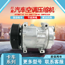 汽车空调压缩机维修 汽车空调压缩机维修品牌 图片 价格 汽车空调压缩机维修批发 阿里巴巴