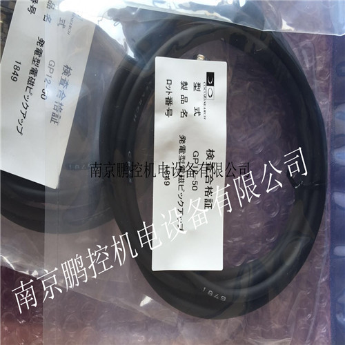 日本cocoresearch接近开关GP12-50 