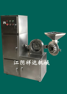 ����20B���m����C ��Ϫ����C ��Ӣ/�������C