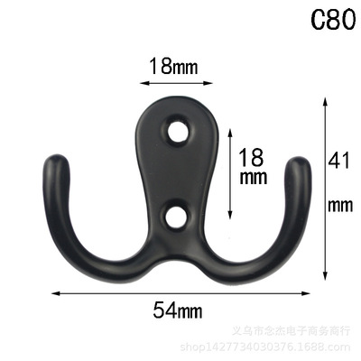 喷黑54*41mm仿古挂钩合金挂钩挂衣钩橱柜挂钩装饰装修配件双钩|ru