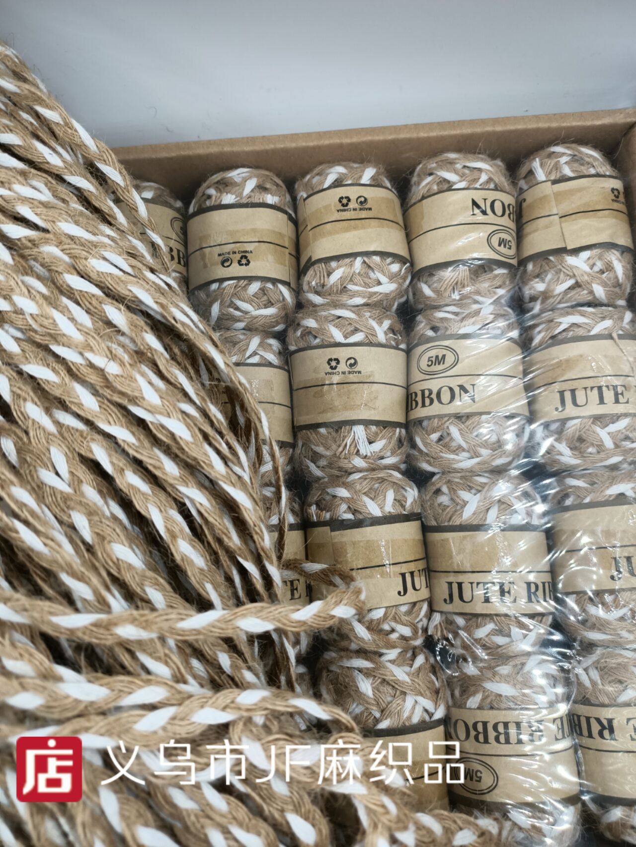 QQ图片20200528123456