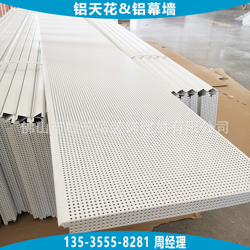 ¾T±ø¦©-S«¬·L¤Õ¾T±ø¦©ªO (13)