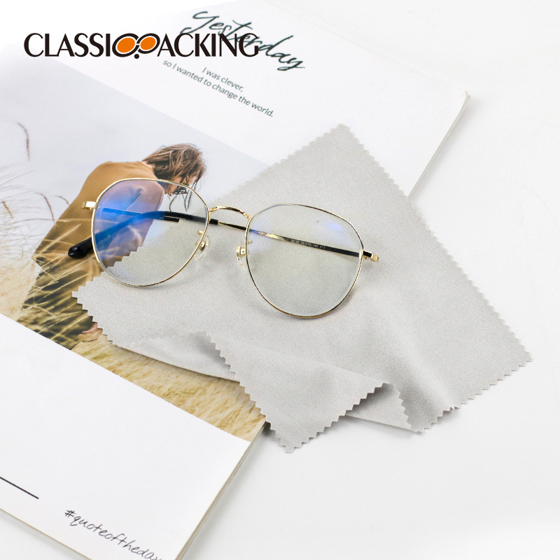 Internet Celebrity Hot-selling Glasses Anti-fog Artifact Microfiber Suede Professional Cleaning Cloth Dry Anti-fog Glasses Cloth