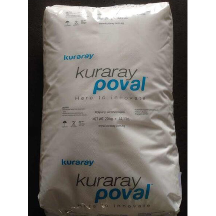 日本可乐丽聚乙烯醇PVA224 聚乙烯醇树脂 POVAL PVA224