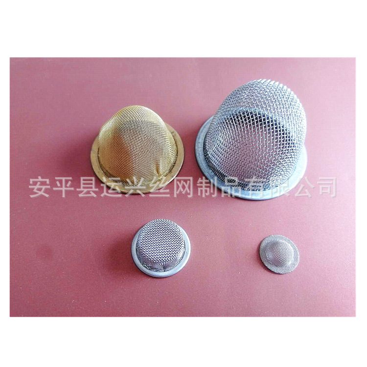 洗衣机马桶入水口过滤网过滤片 100目不锈钢包边滤片304