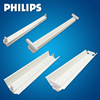 Philips T8 Bracket Lamp Fluorescent lamp Fluorescent TMS018/18W/36W Happy electron 220V Single-tube double-barreled