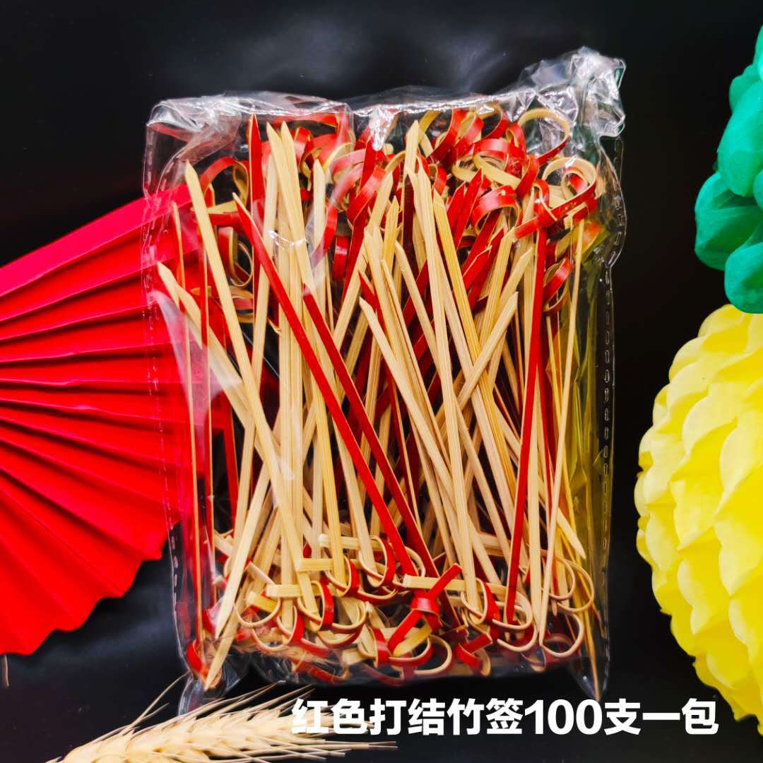 红色打结竹签.jpg