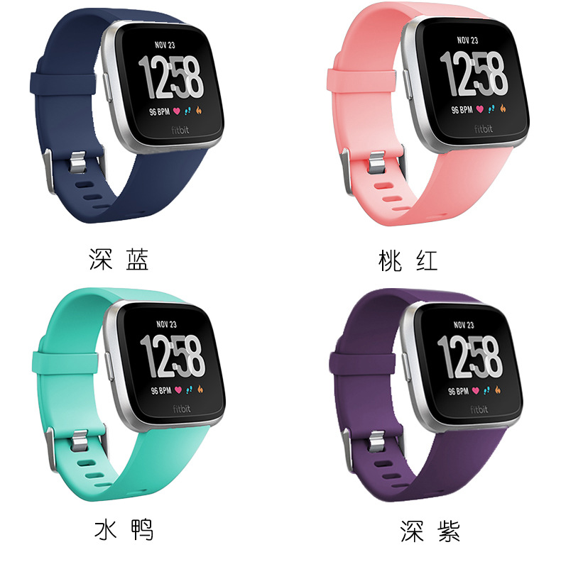 适用Fitbit versa2硅胶表带  versa lite智能手表通用替换TPE腕带详情10