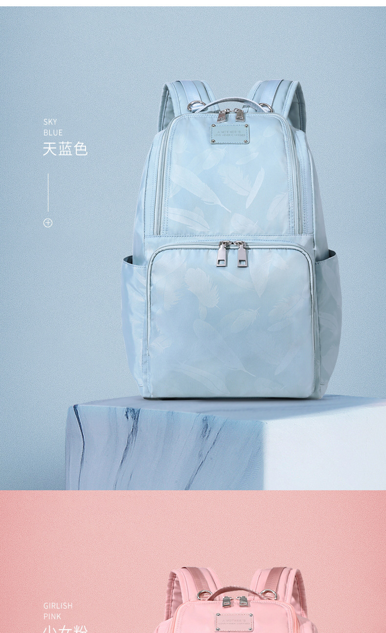 妈咪包_18.jpg