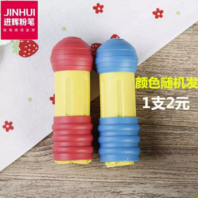 Большой держатель мела большой случай мела толстый случай мела учитель дети пластиковый случай мела фабрика