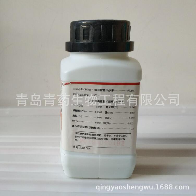 �����������ˮ��������� AR 500g/ƿ CAS��7783-85-9