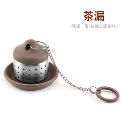 廠家不鏽鋼硅膠茶漏茶葉過濾器茶濾泡茶器茶隔咖啡隔茶藝工具