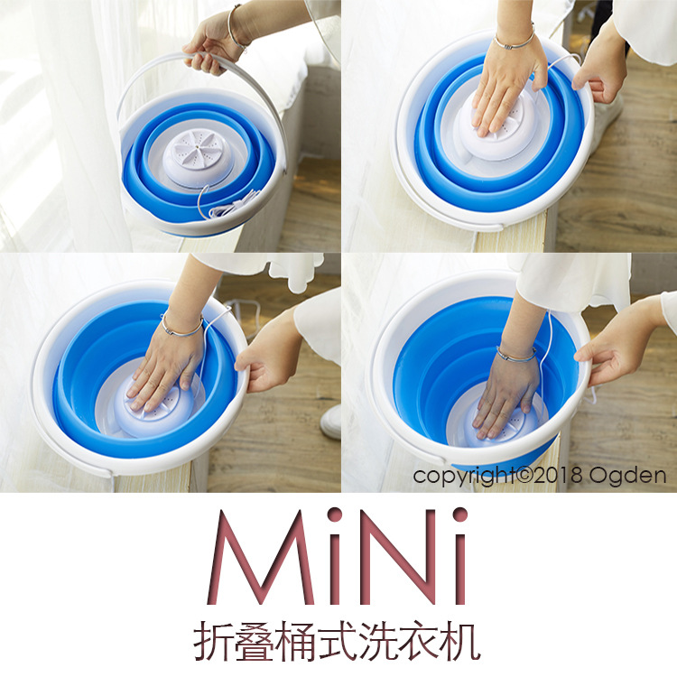 超聲波清洗渦輪神器抖音便攜式折疊桶洗衣機小型宿舍賴人襪子內褲