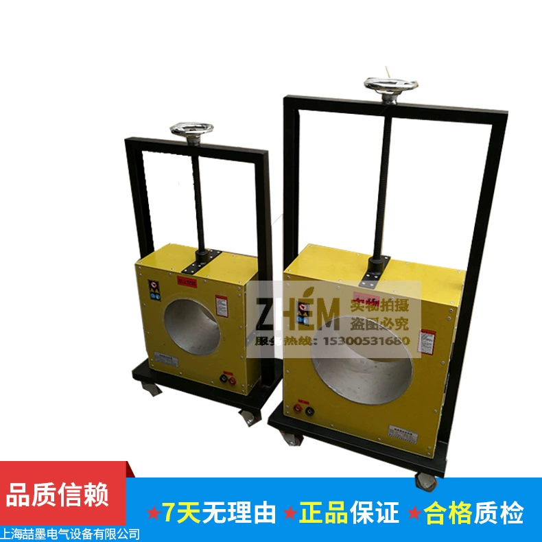 BGJ-C-1A/1B/1C/1D электромагнитный индукционный съемник нагрева электромагнитный индукционный съемник подшипников нагреватель