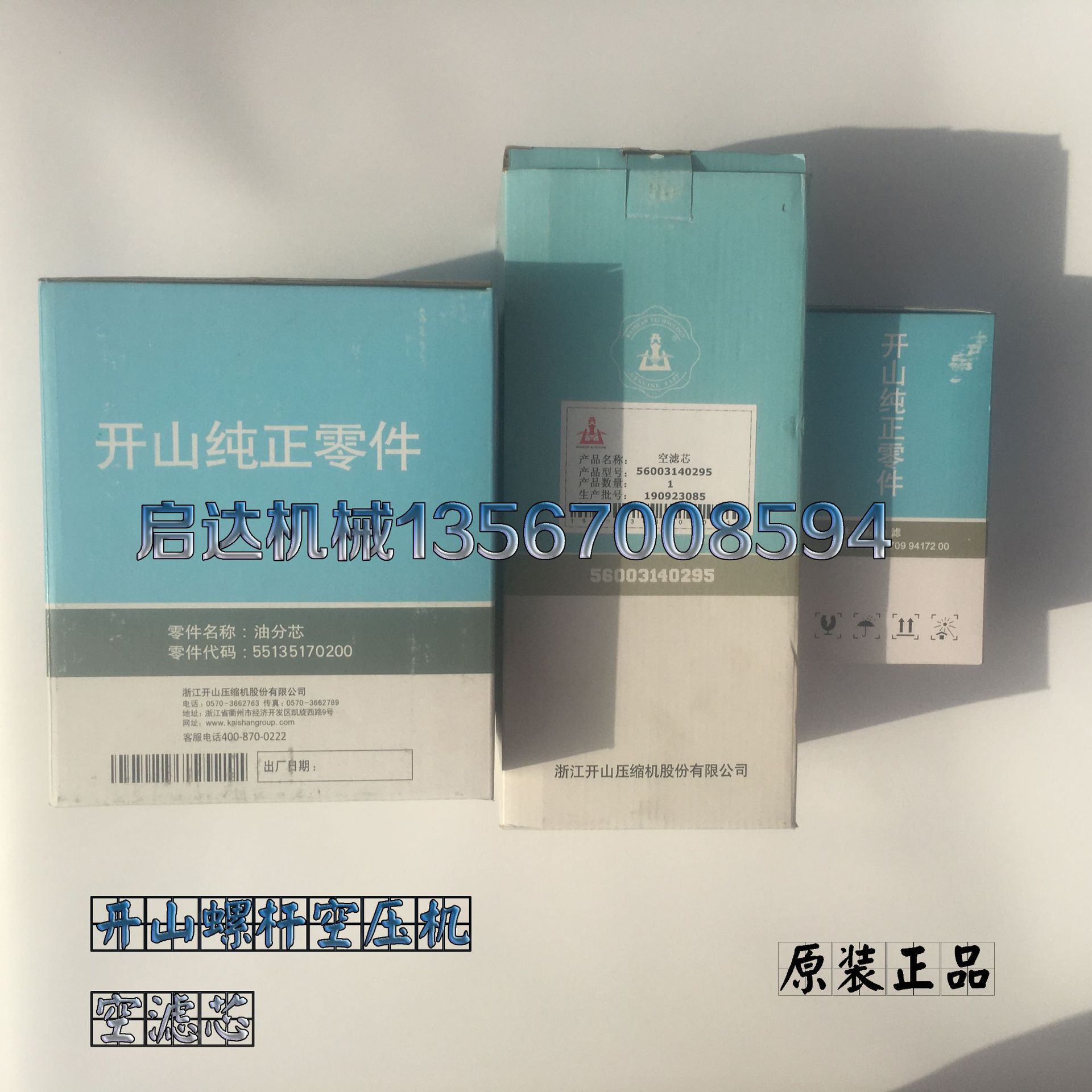 2020-04-19 163304.jpg