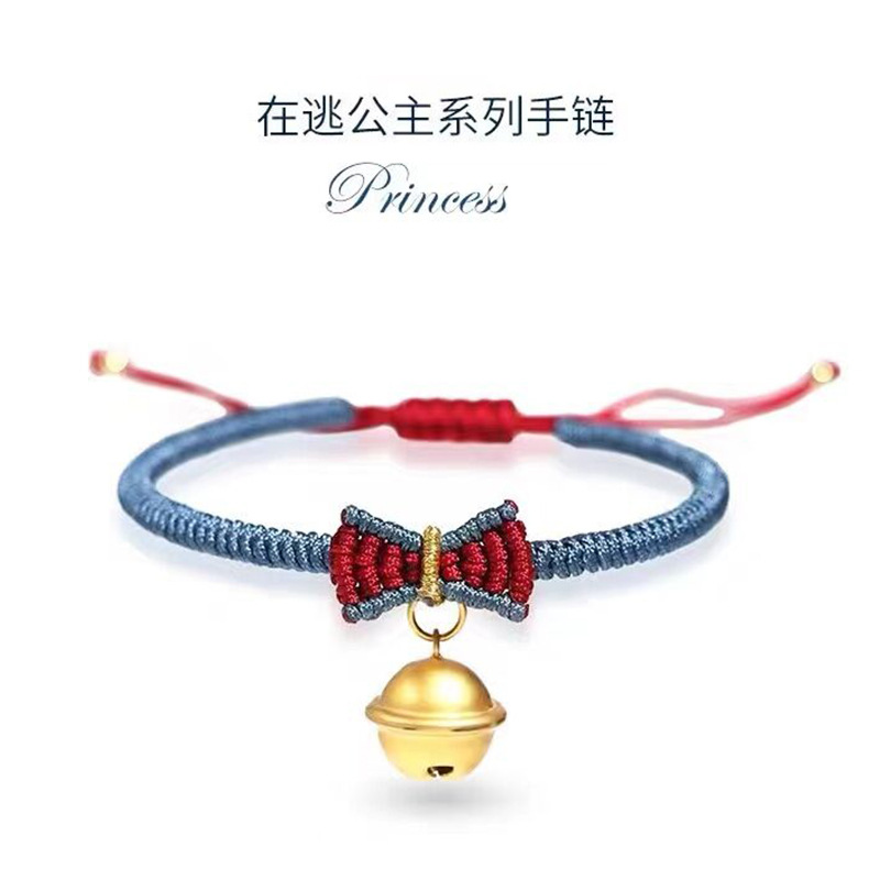 At large princess Bracelet 925 Sterling Silver Small bell bow Hand rope Red Book Same item Snow White Christmas Hand rope