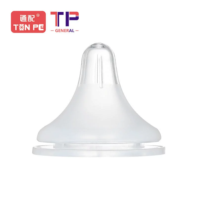 通配 Feeding bottle, matte universal pacifier for baby, wide neck, increased thickness, 5cm