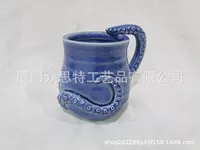 Фабричная индивидуальная керамическая кружка для кофе, 3D-рельеф, ручная роспись, кружка с рисунком щупалец осьминога
