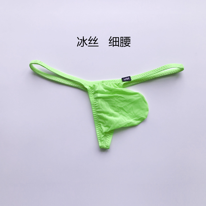 [Factory] Big Pouch Sexy Thong Men's Pure Color Men's Ice Silk Translucent Underwear 0009