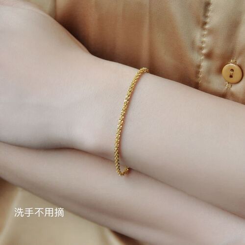 Internet celebrity titanium steel 18K gold trendy twist twist baby's breath bracelet French niche design minimalist bracelet
